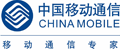 中国移动