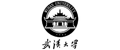武汉大学
