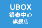 友宝银泰中心旗舰店